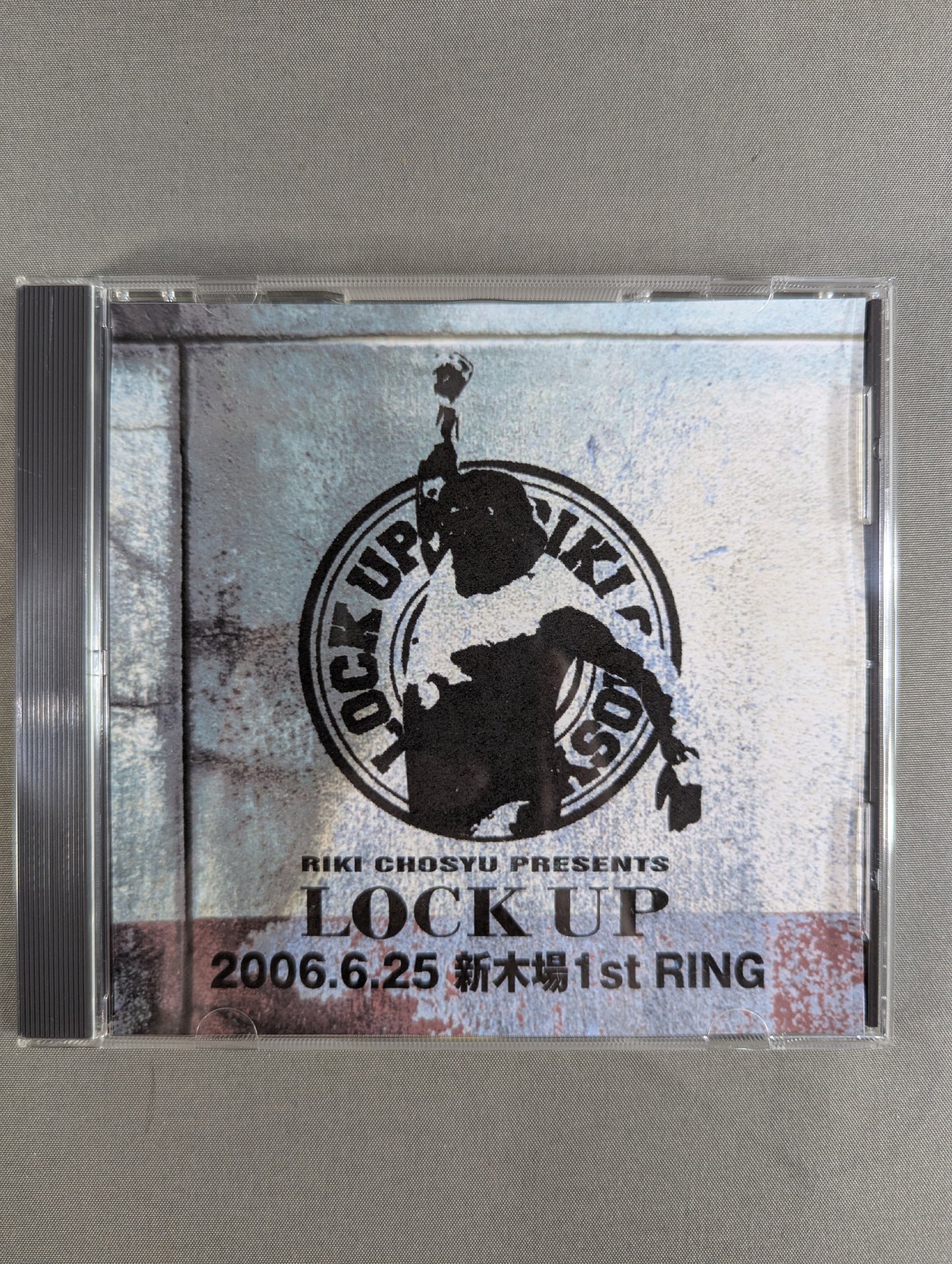 ★ ★ not sold in stores LOCK UP June 25, 2006 Shinkiba 1st RING Tournament