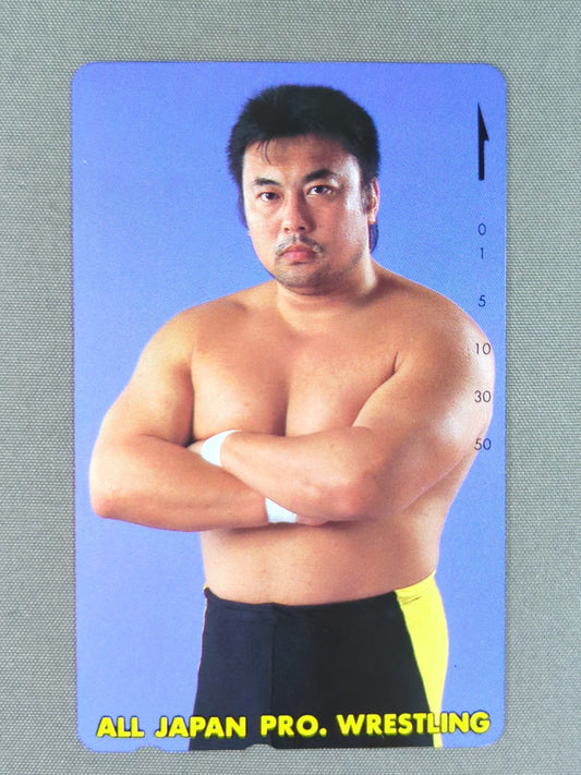 川田利明⑤