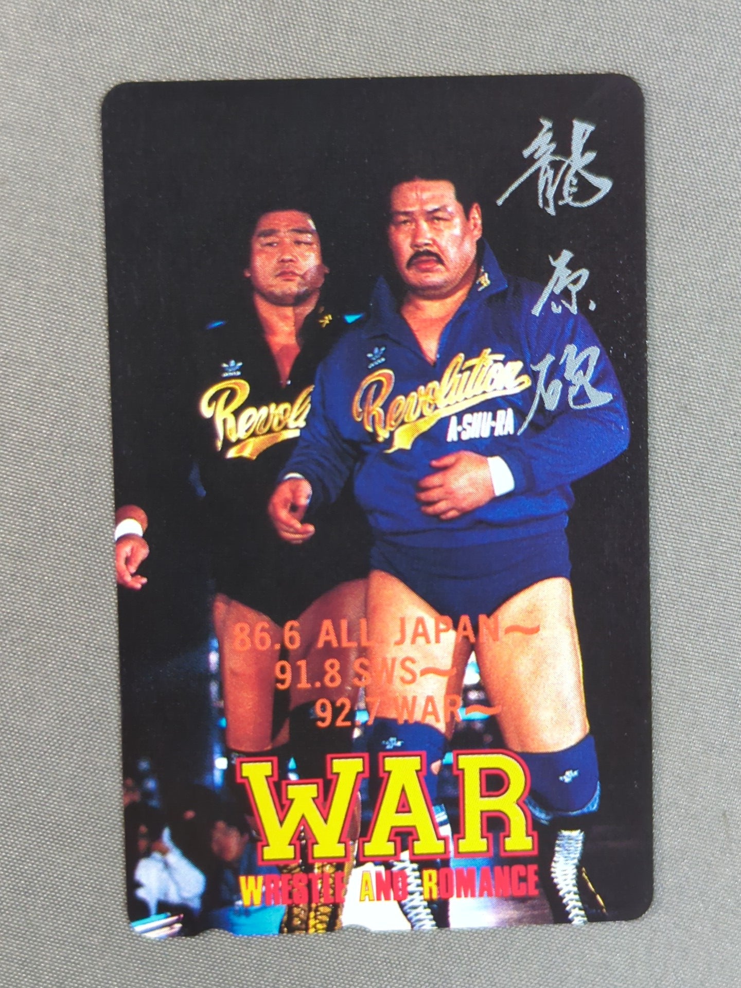 Tenryu Genichiro  & Asura Hara Ryu Wonpo