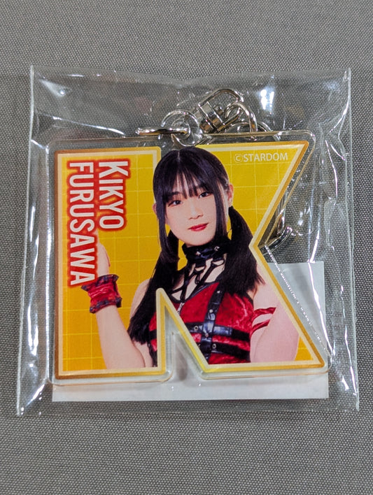 Rare Ann Furusawa Initial Key Chain (DMM Oncre)