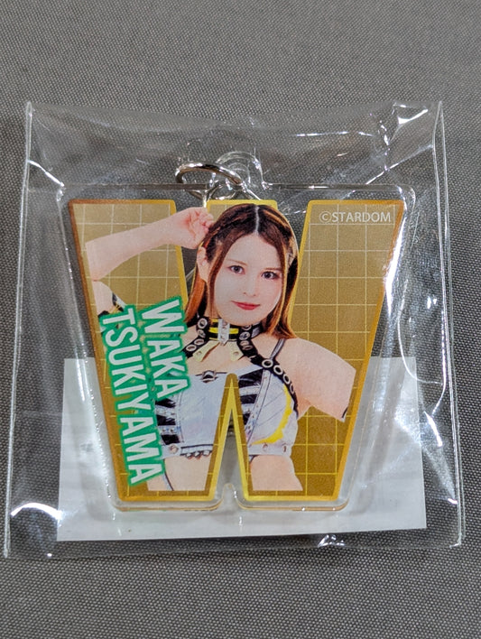 月山和香 イニシャルキーホルダー(DMMオンクレ)