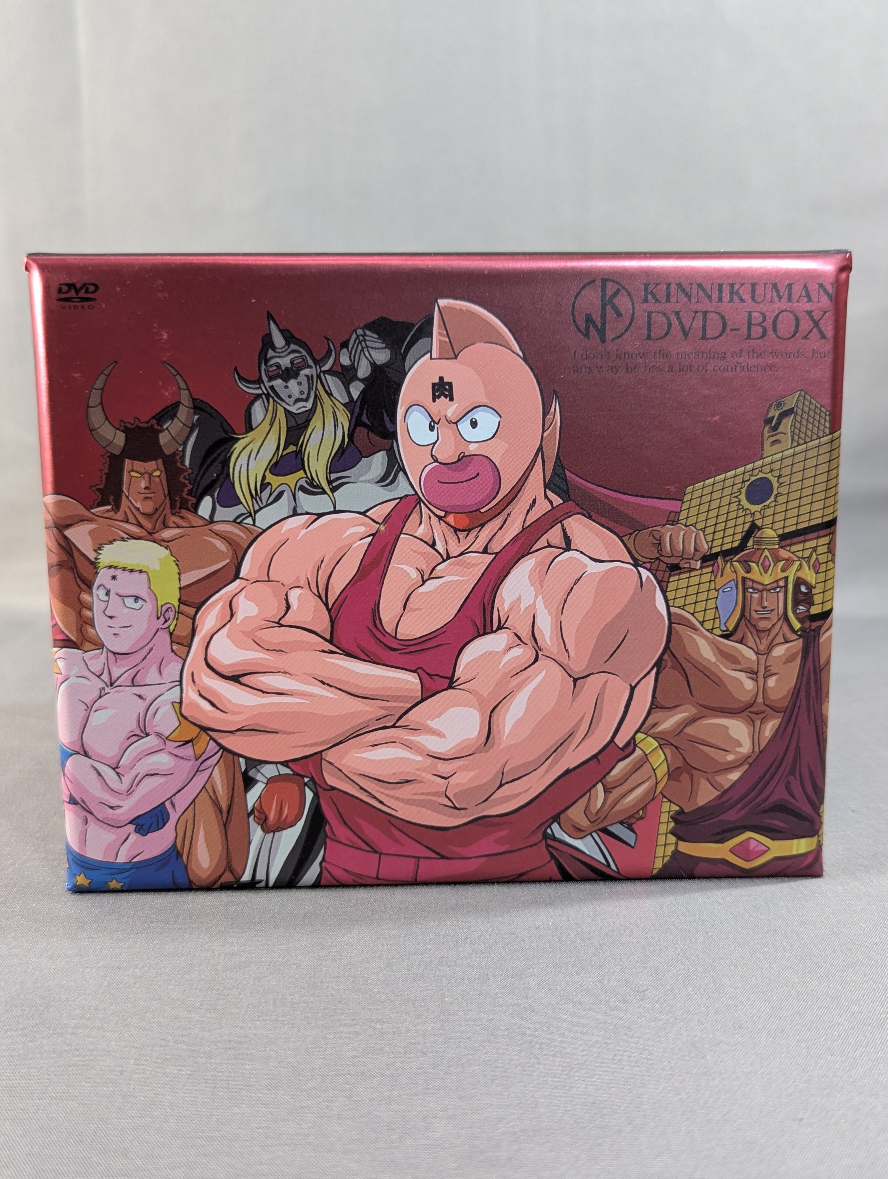 【★m.yerf.369★】キン肉マン コンプリートBOX DVDのみ キン肉マン コンプリートDVD-BOX 【公式通販】