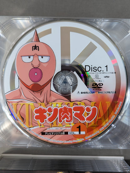 Kinnikuman Complete DVD-BOX ★ Complete Pre-order Limited Production ★