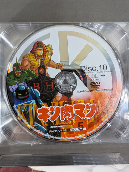 Kinnikuman Complete DVD-BOX ★ Complete Pre-order Limited Production ★