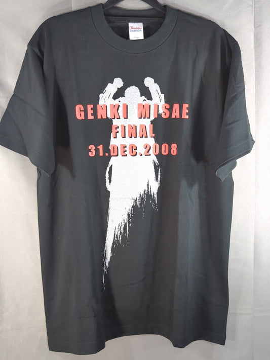 Genki Misae retirement commemorative T-shirt