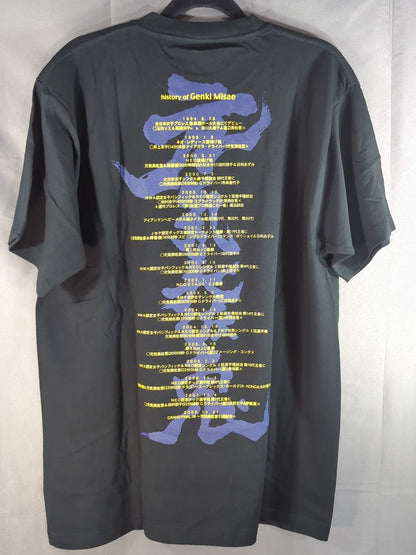 Genki Misae retirement commemorative T-shirt