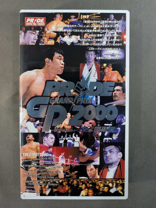 PRIDE GP 2000 ~The World's Strongest Tournament Opening Round~