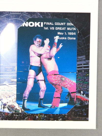 INOKI FINAL COUNT DOWN －FIRST－ ANTONIO INOKI vs GREAT MUTA