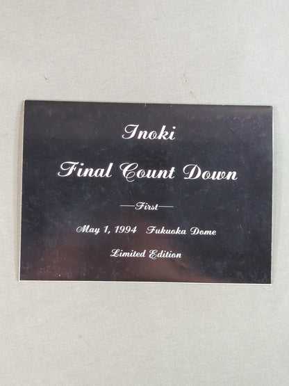 INOKI FINAL COUNT DOWN －FIRST－ ANTONIO INOKI vs GREAT MUTA