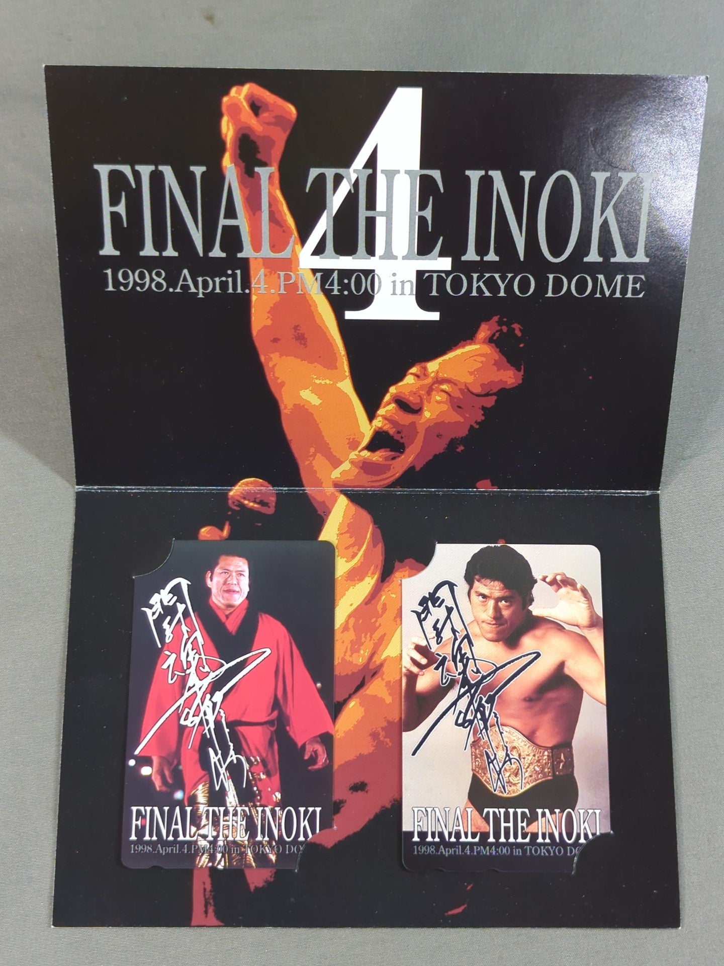 Antonio Inoki  Retirement Commemoration FINAL THE INOKI 