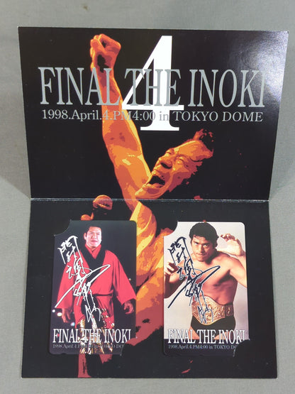 Antonio Inoki  Retirement Commemoration FINAL THE INOKI 