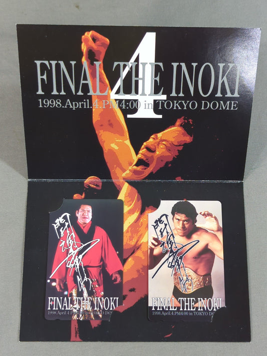 Antonio Inoki  Retirement Commemoration FINAL THE INOKI 
