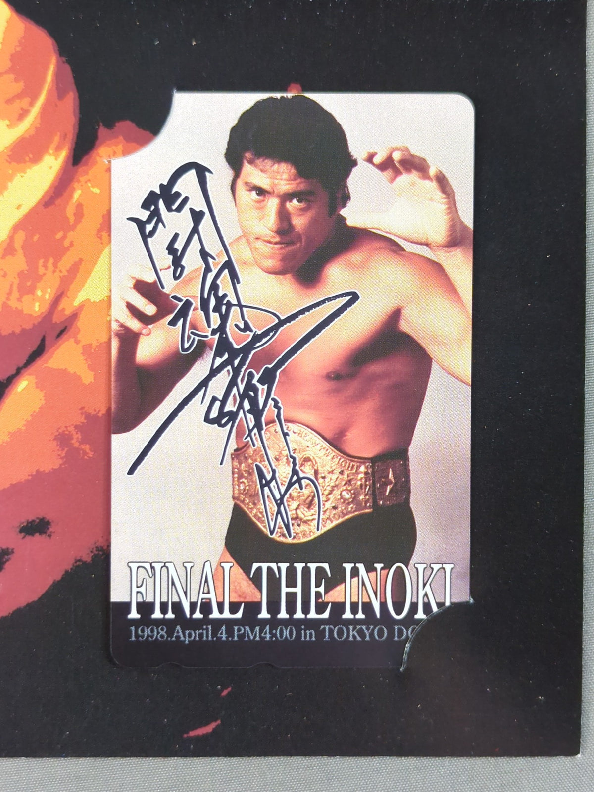 Antonio Inoki  Retirement Commemoration FINAL THE INOKI 