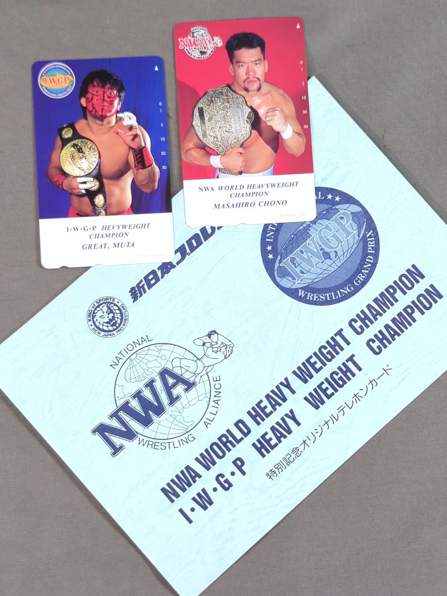NWA×IWGP WORLD HEAVY WEIGHT CHAMPION Great  Muta & Masahiro Chono 