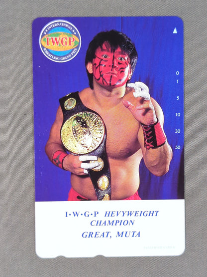 NWA×IWGP WORLD HEAVY WEIGHT CHAMPION Great  Muta & Masahiro Chono 