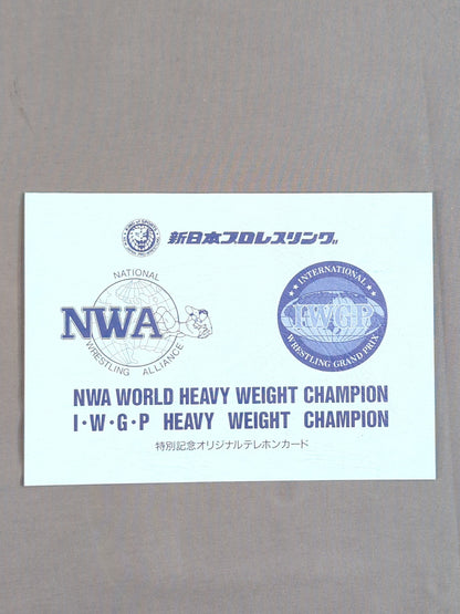 NWA×IWGP WORLD HEAVY WEIGHT CHAMPION Great  Muta & Masahiro Chono 