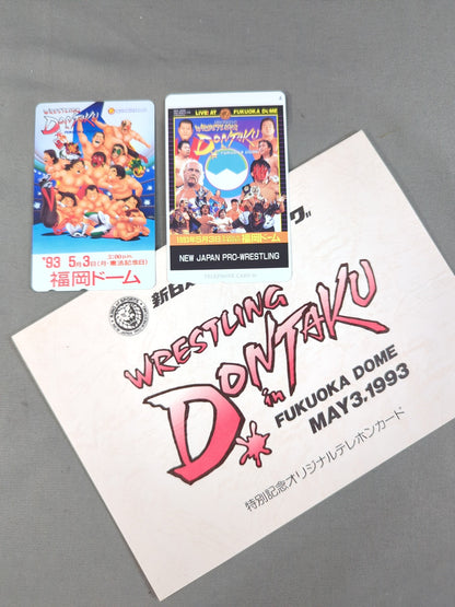 Wrestling  DONTAKU 1993 Special Commemorative Original Telephone Card