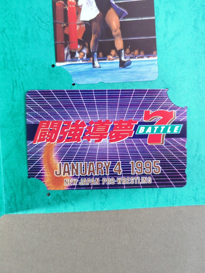 95闘強導夢 BATTLE7