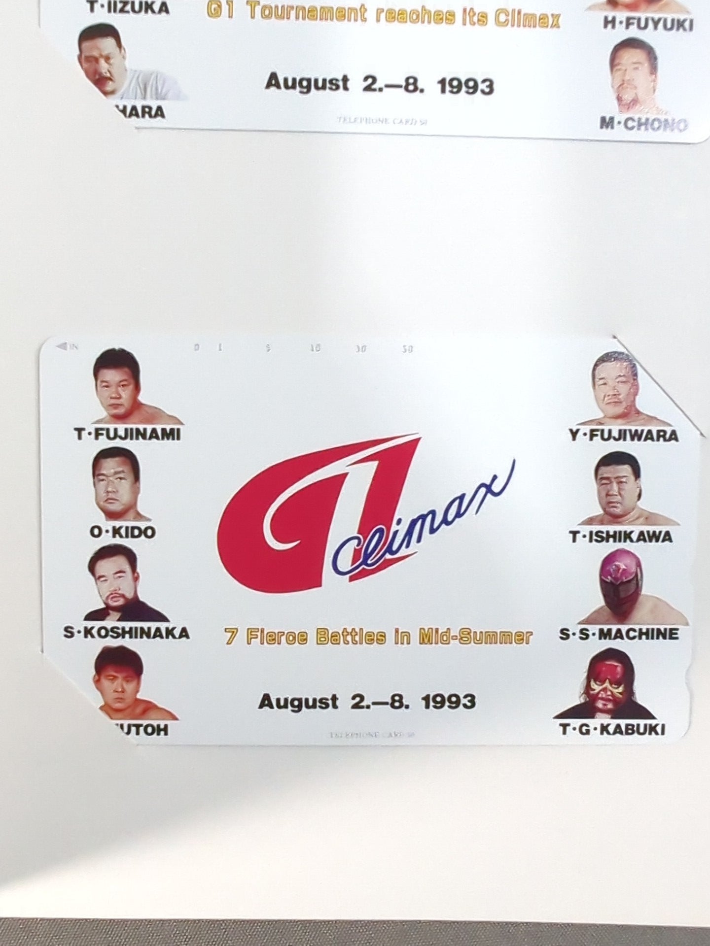 G1 CLIMAX 7 Fierce Battles in Mid-summer