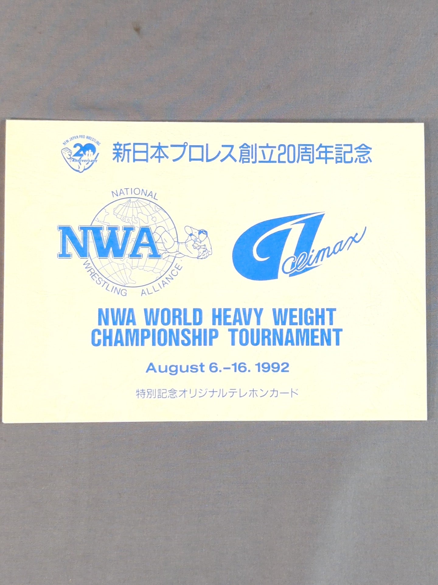 New Japan Pro Wrestling  20th Anniversary NWA WORLD HEAVY WEIGHT CHAMPIONSHIP TOURNAMENT