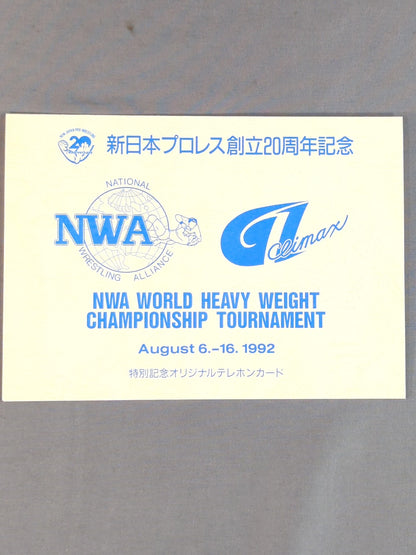 New Japan Pro Wrestling  20th Anniversary NWA WORLD HEAVY WEIGHT CHAMPIONSHIP TOURNAMENT