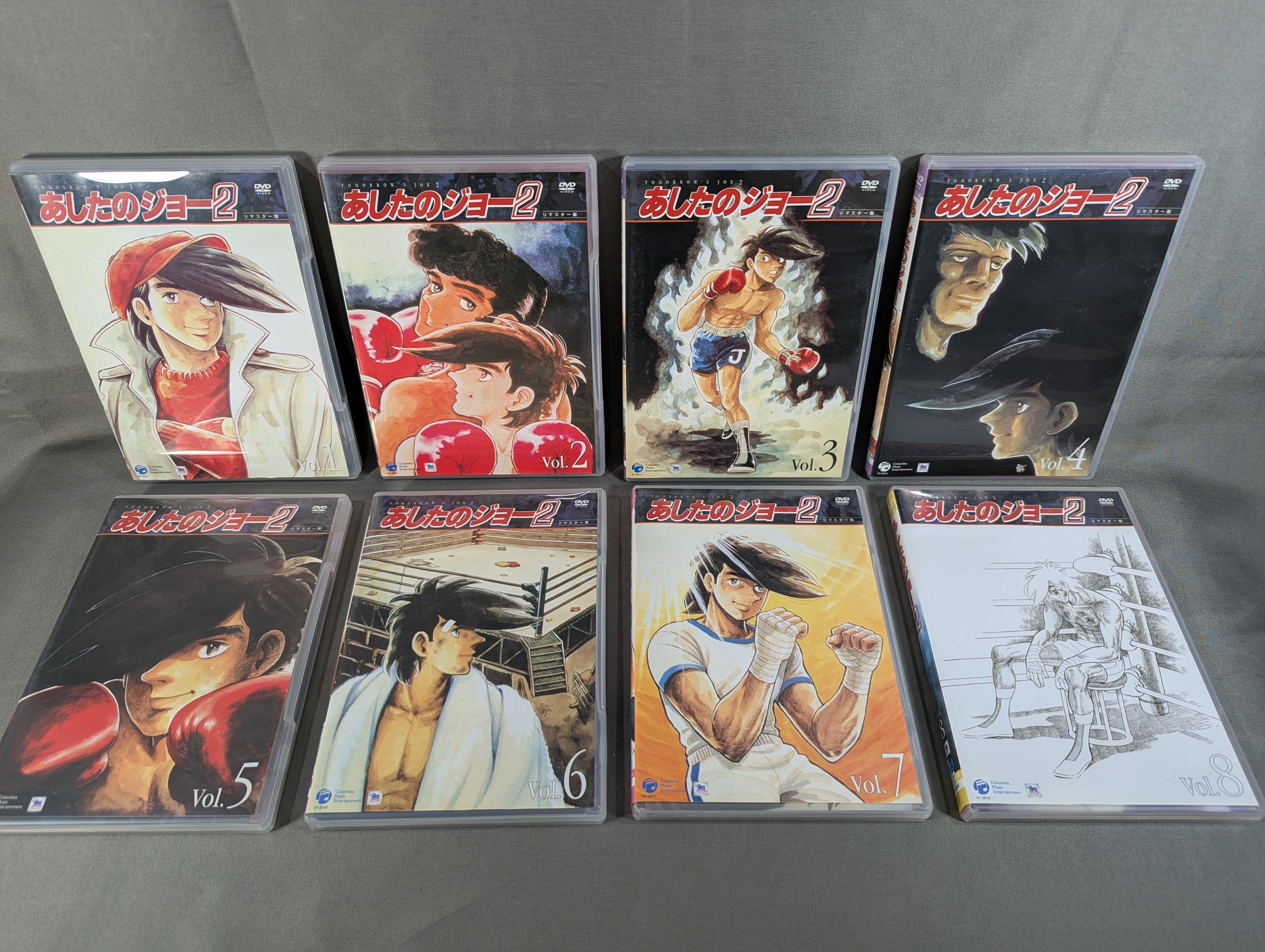「あしたのジョー」2〜8 「あしたのジョー 2 」1〜5 DVD 12本セット あしたのジョー」2〜8 「あしたのジョー 2 」1〜5 DVD 12本セット