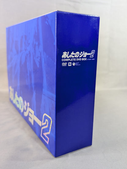 Tomorrow's Joe 2 COMPLETE DVD BOOK