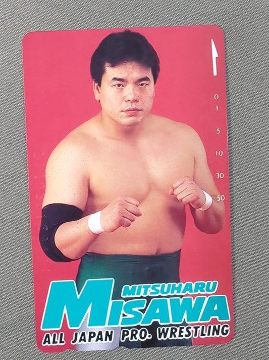 三沢光晴②