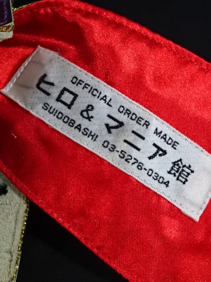 3代目タイガーマスク