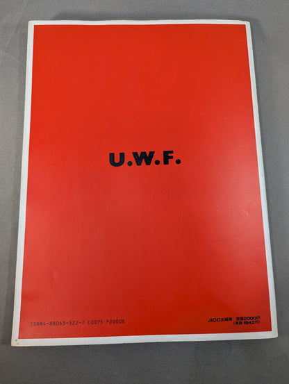 UN-LIMITED U.W.F.