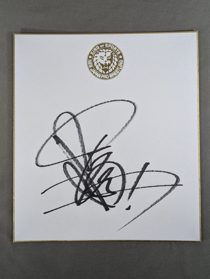 Hiroshi Tanahashi  (Lion Mark ) Shikishi ( Autograph board ) )