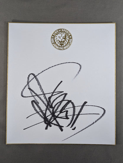 Hiroshi Tanahashi  (Lion Mark ) Shikishi ( Autograph board ) )