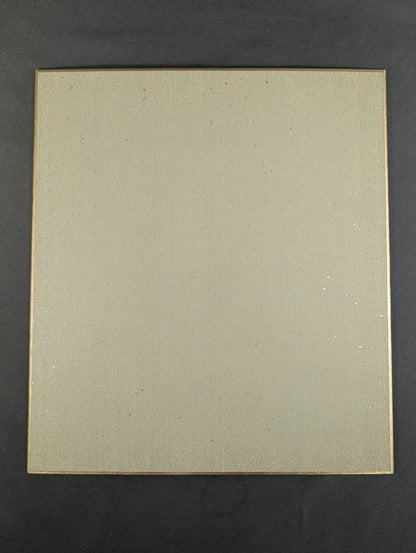 Hiroshi Tanahashi  (Lion Mark ) Shikishi ( Autograph board ) )