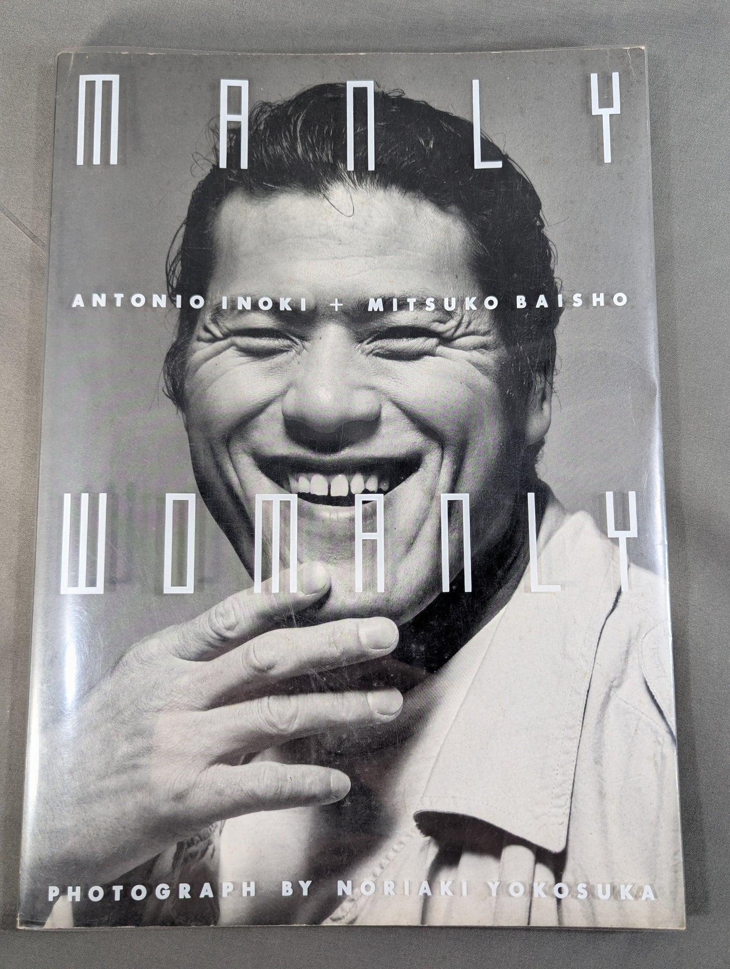 Antonio Inoki  + double prize Mitsuko Photo gallery MANLY WOMANLY