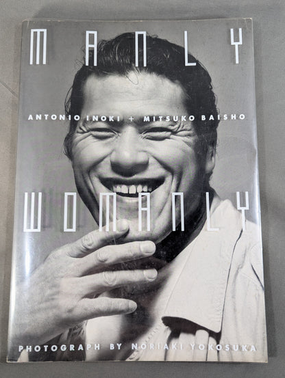 Antonio Inoki  + double prize Mitsuko Photo gallery MANLY WOMANLY