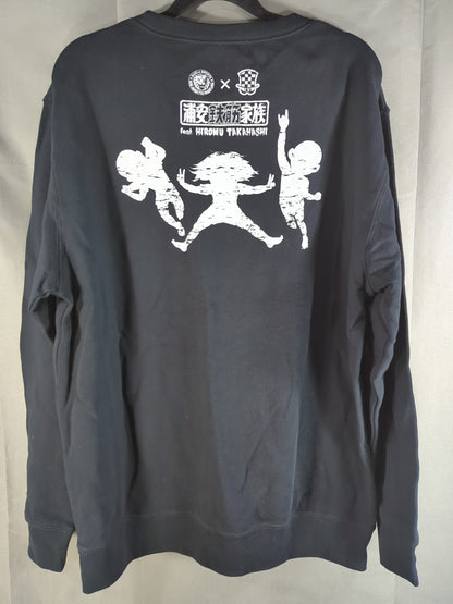 浦安鉄筋家族×高橋ヒロム「TEKKIN BOMB!!」スウェットトレーナー