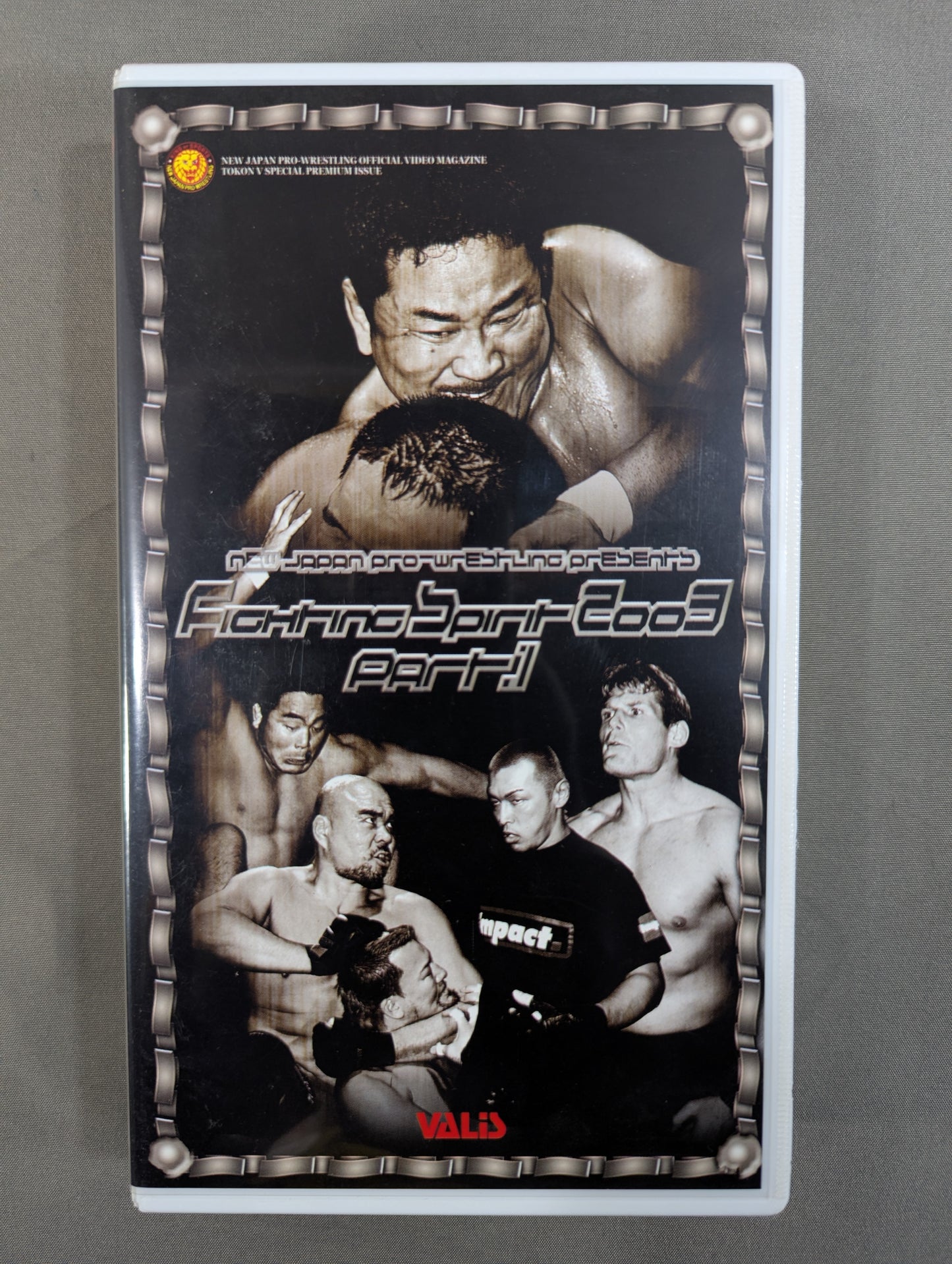 Fighting Spirit 2003 Part.1 Fighting Spirit V Special Edition