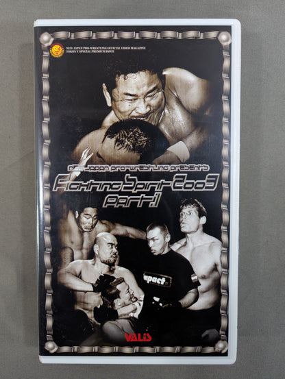 Fighting Spirit 2003 Part.1 Fighting Spirit V Special Edition