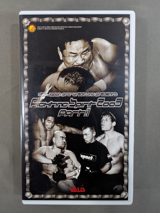 Fighting Spirit 2003 Part.1 Fighting Spirit V Special Edition