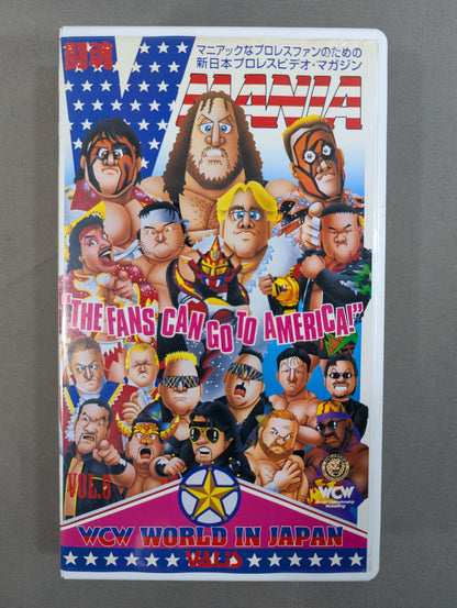Fighting spirit V MANIA Vol.5 ★WCW WORLD IN JAPAN★
