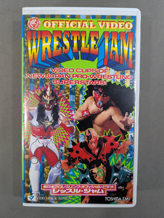 WRESTLE JAM ★ ★