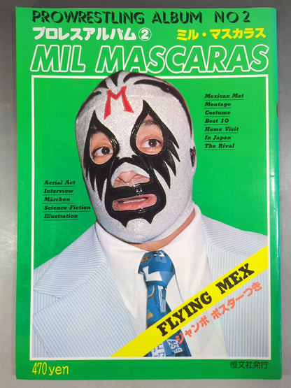 Pro Wrestling  Album 2 Mil Mascaras (2 brushes)