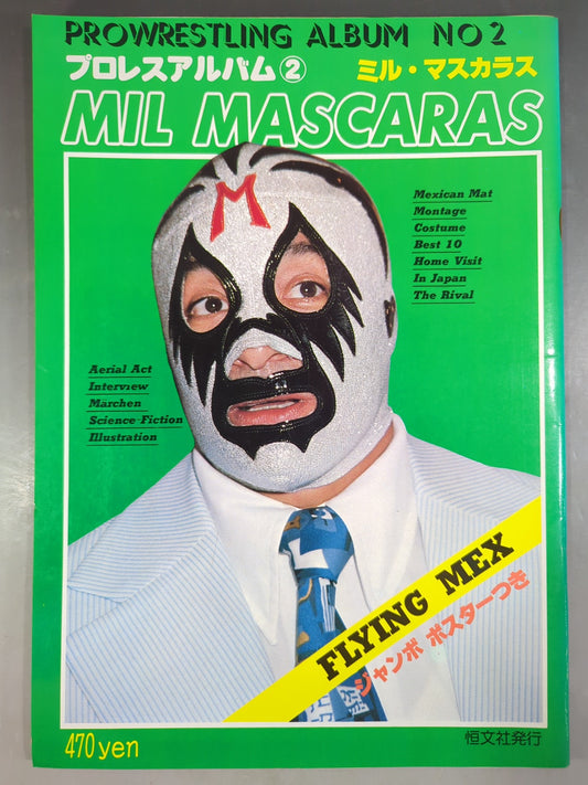 Pro Wrestling  Album 2 Mil Mascaras (2 brushes)