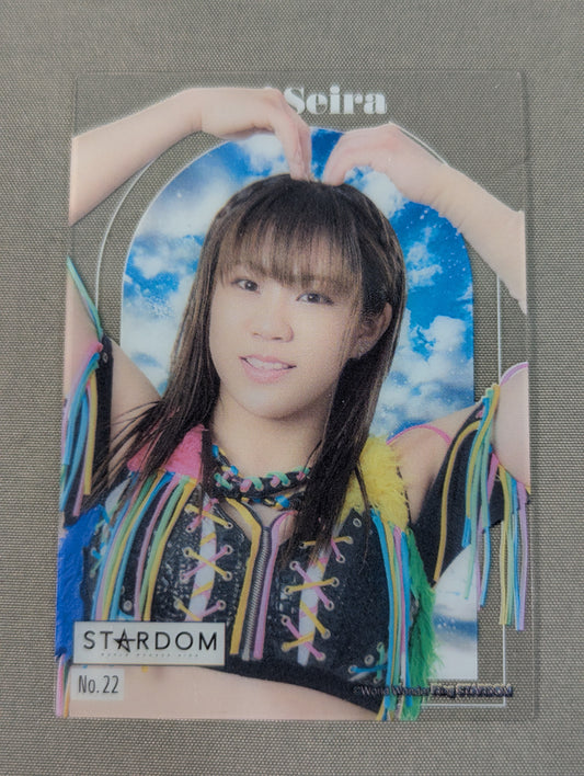 星来芽依 コレクションクリアカード