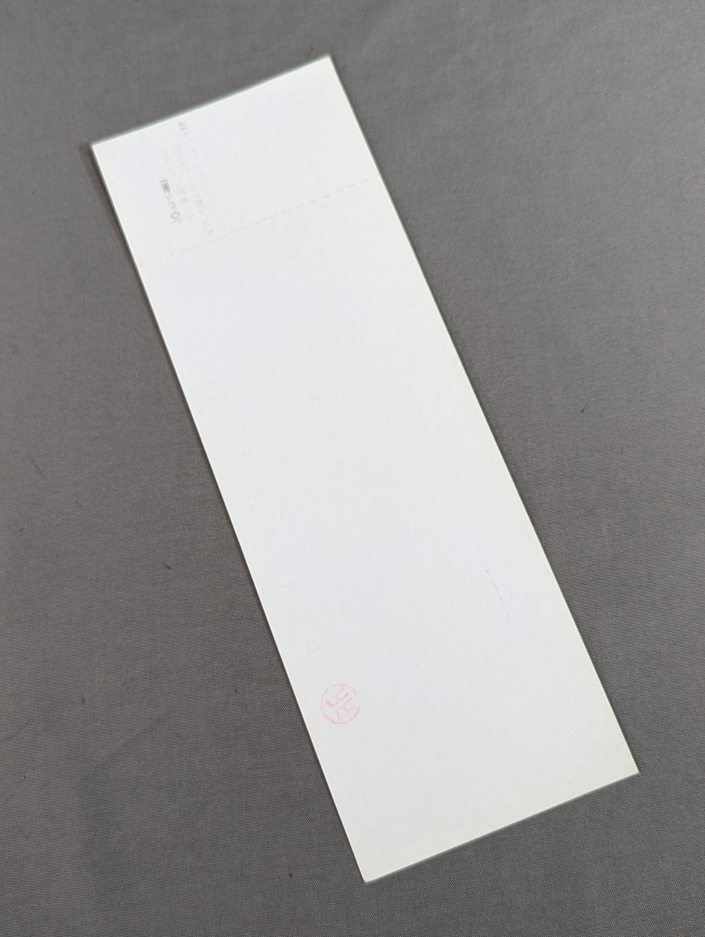 [All tickets] 77 Asian Champion Series