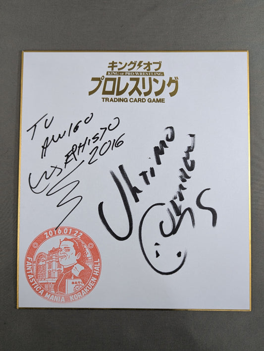 Mephisto  & Ultimo Guerrero (King of Pro-wrestling Shikishi ( Autograph board ) )