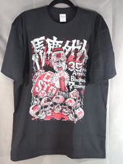 マッドマン・ポンド「馬鹿外人」イラストTシャツ(ブラック) – 闘道館