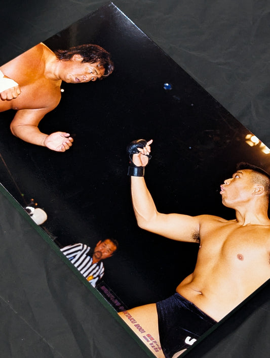 Riki Choshu  vs Naoya Ogawa Wooden Photo Panel