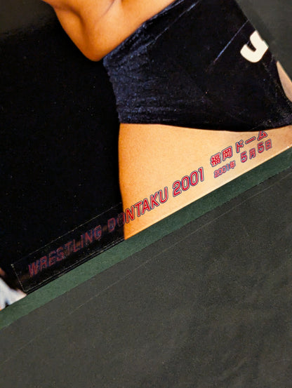 Riki Choshu  vs Naoya Ogawa Wooden Photo Panel