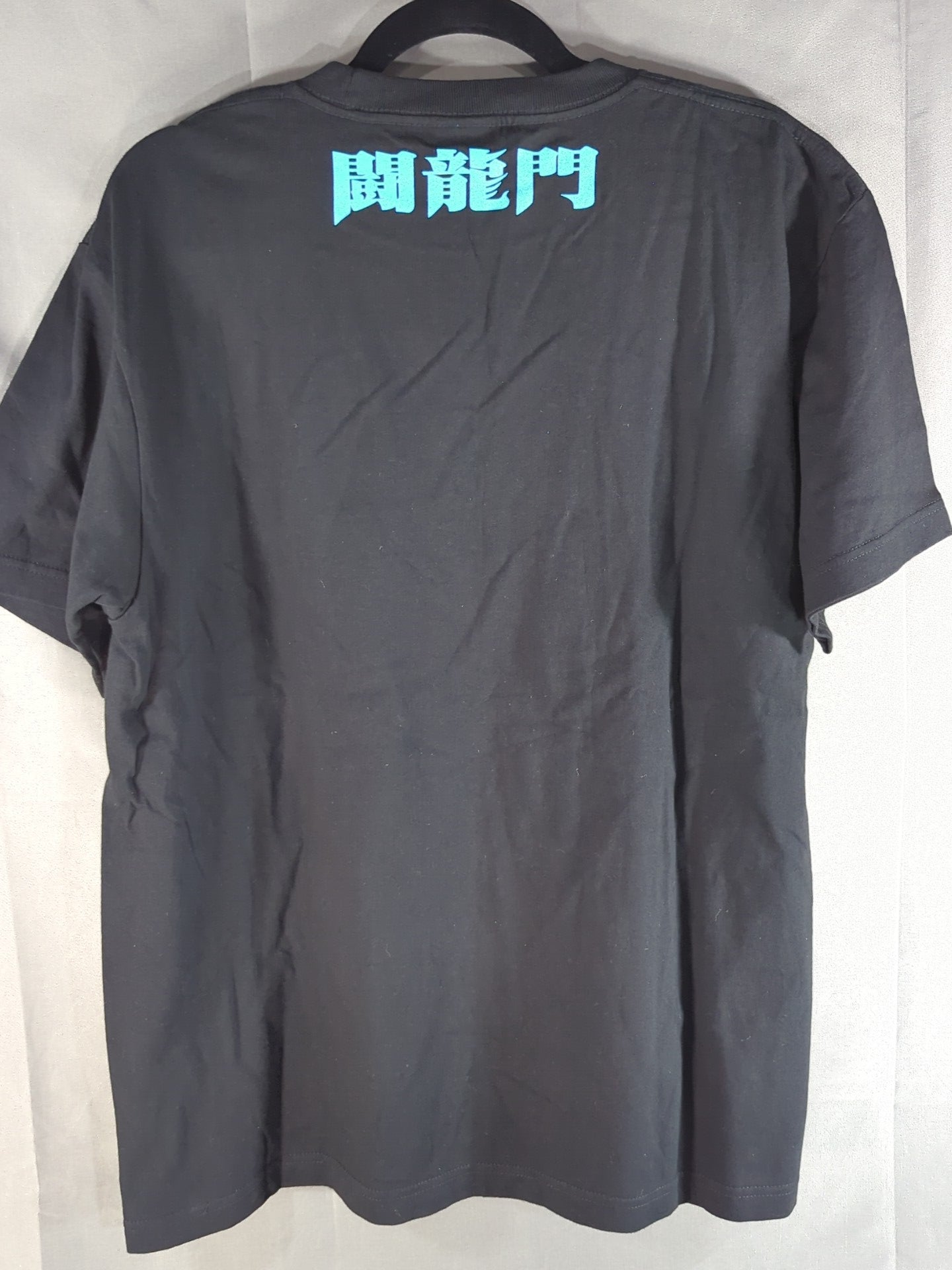 【hand signed autograph】 Naruki Doi "THE 30th OPEN THE DREAM GATE CHAMPION" T-shirt